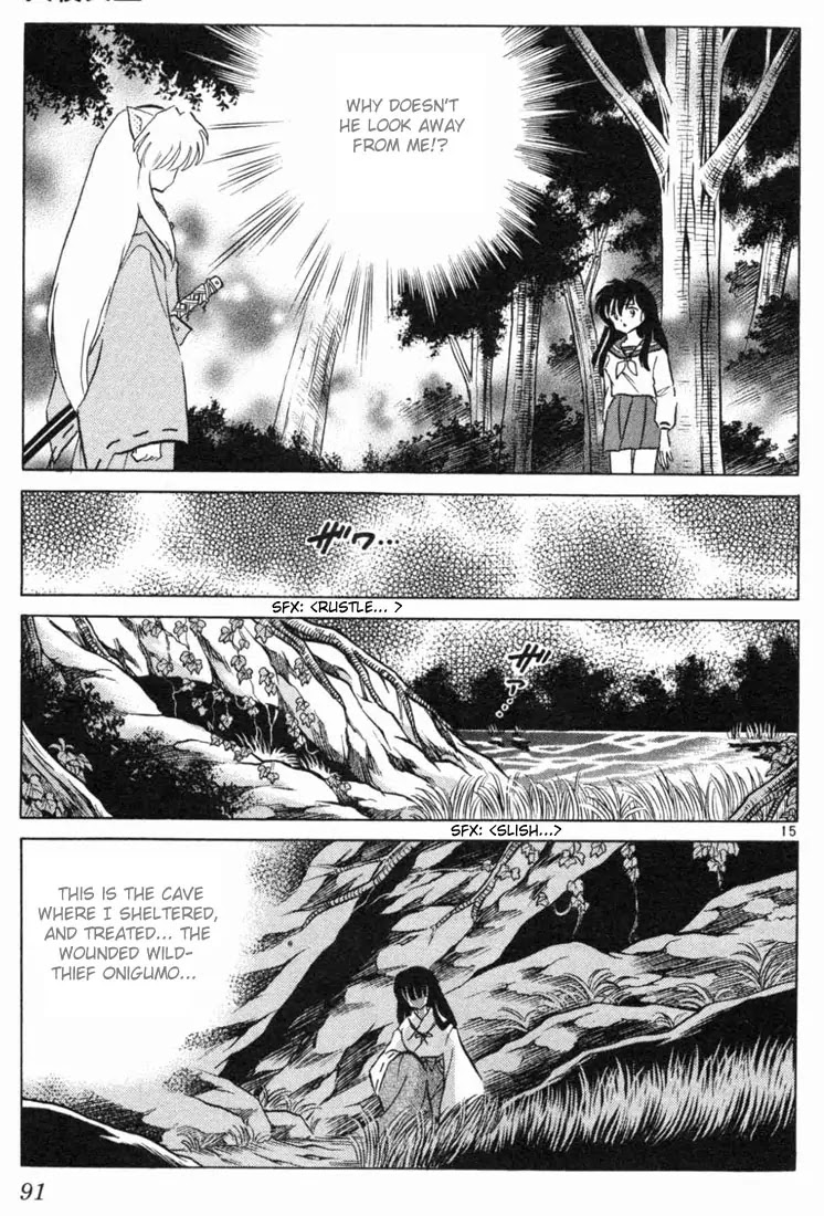 InuYasha Chapter 173 page 15 - Chapter 173: Jealousy