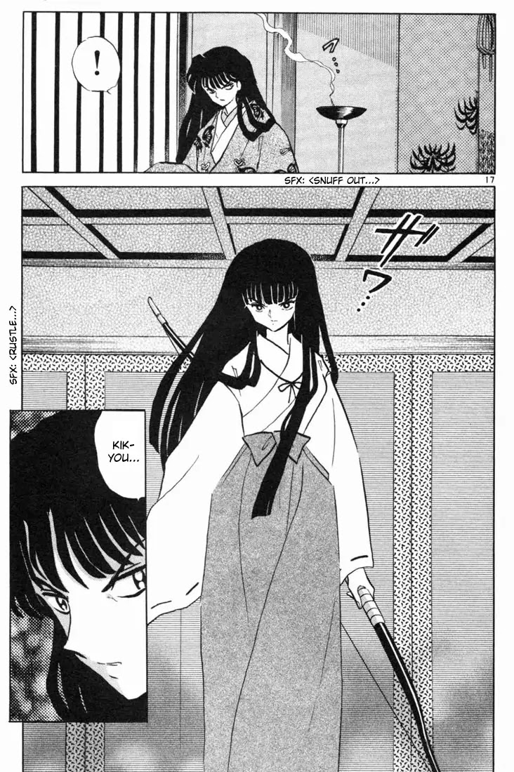 InuYasha Chapter 173 page 17 - Chapter 173: Jealousy
