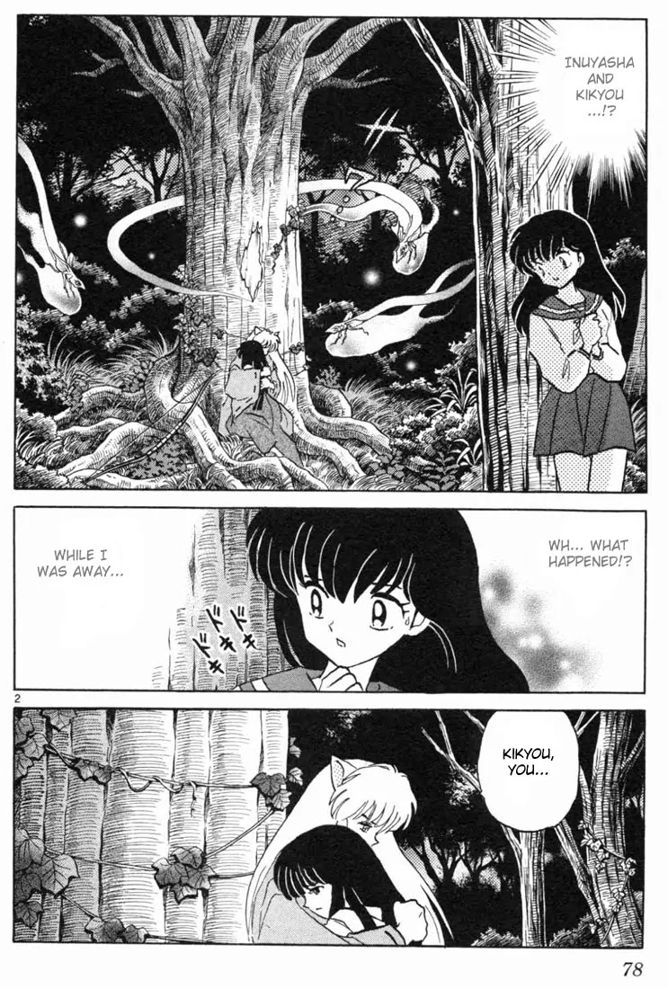 InuYasha Chapter 173 page 2 - Chapter 173: Jealousy