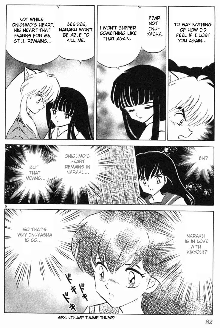 InuYasha Chapter 173 page 6 - Chapter 173: Jealousy