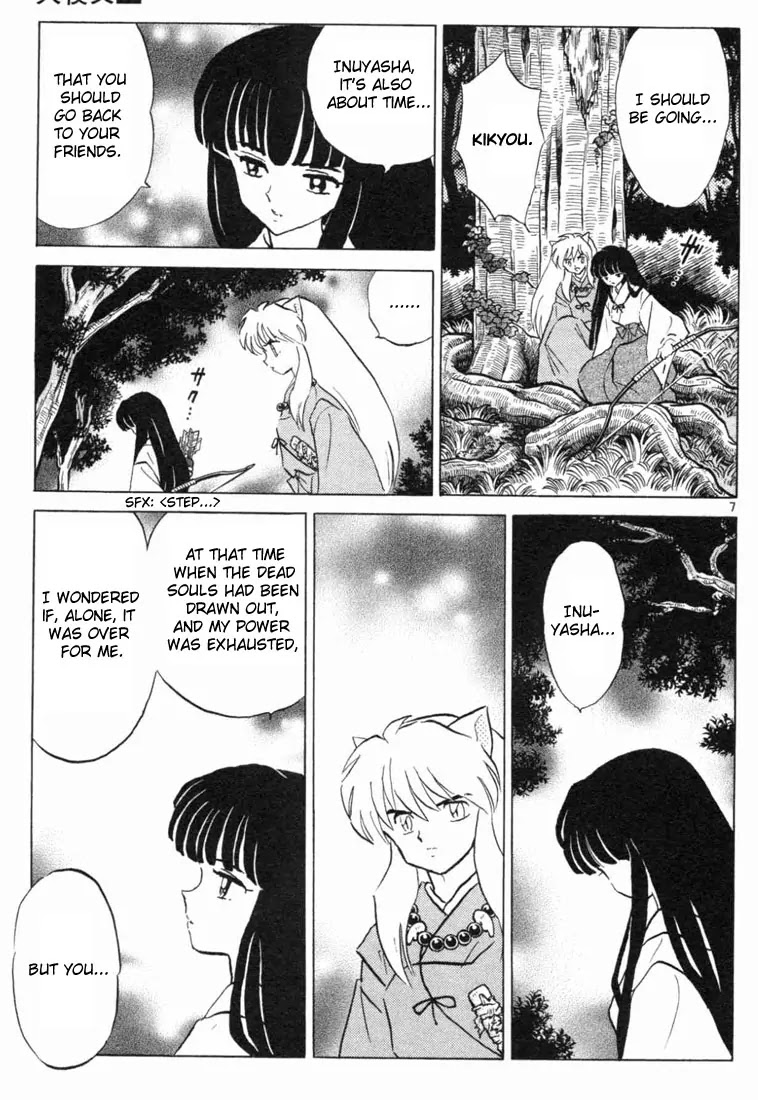InuYasha Chapter 173 page 7 - Chapter 173: Jealousy