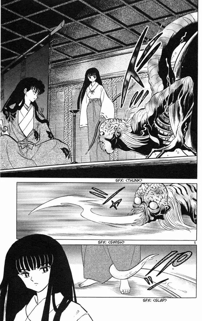 InuYasha Chapter 174 page 5 - Chapter 174: Barrier of Earth