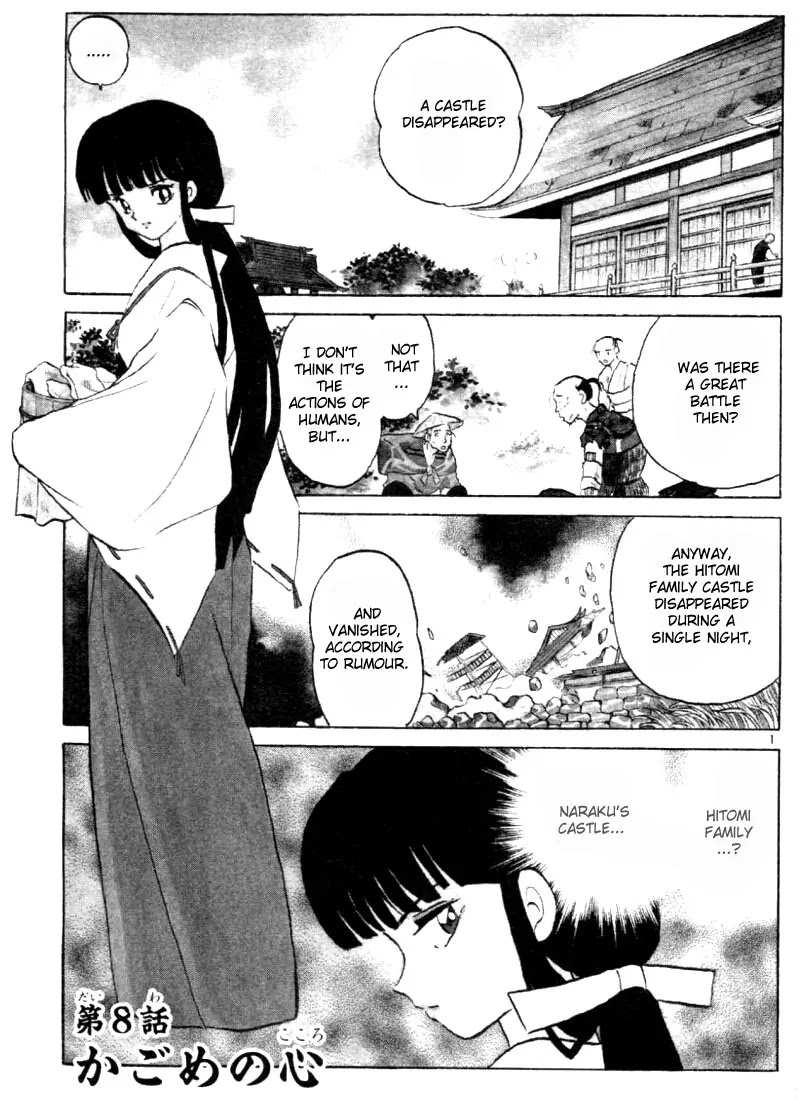 InuYasha Chapter 175 page 19 - Chapter 175: Where We Met