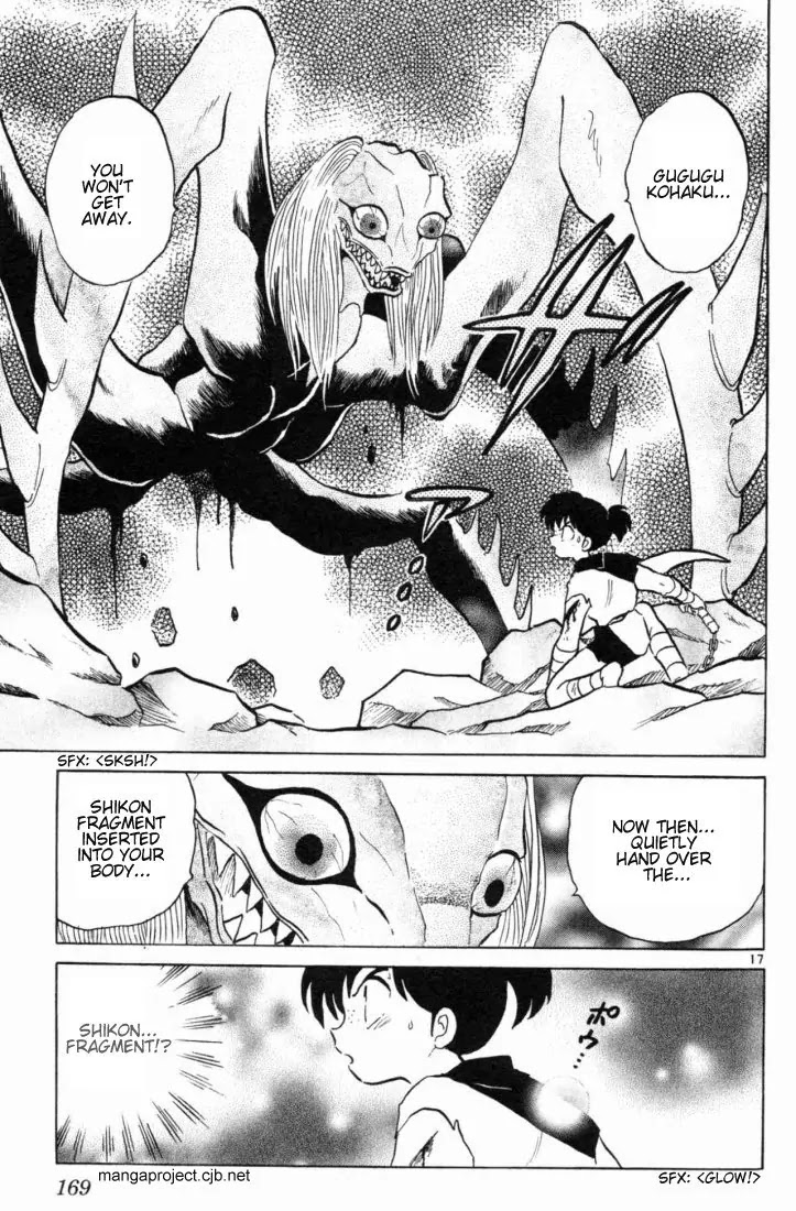 InuYasha Chapter 177 page 17 - Chapter 177: The Castle’s Remain