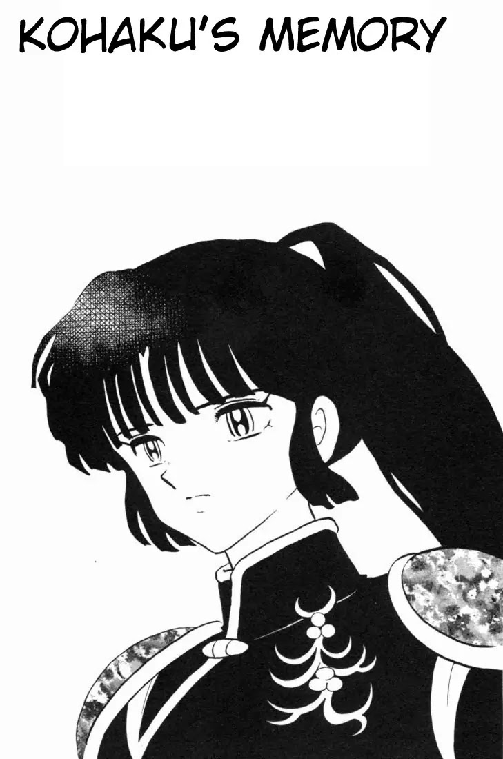InuYasha Chapter 178 page 1 - Chapter 178: Kohaku’s Memory