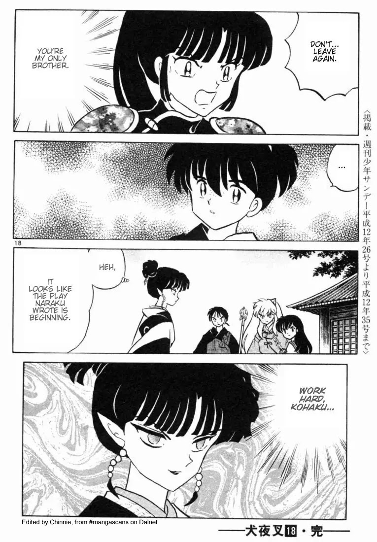 InuYasha Chapter 178 page 18 - Chapter 178: Kohaku’s Memory