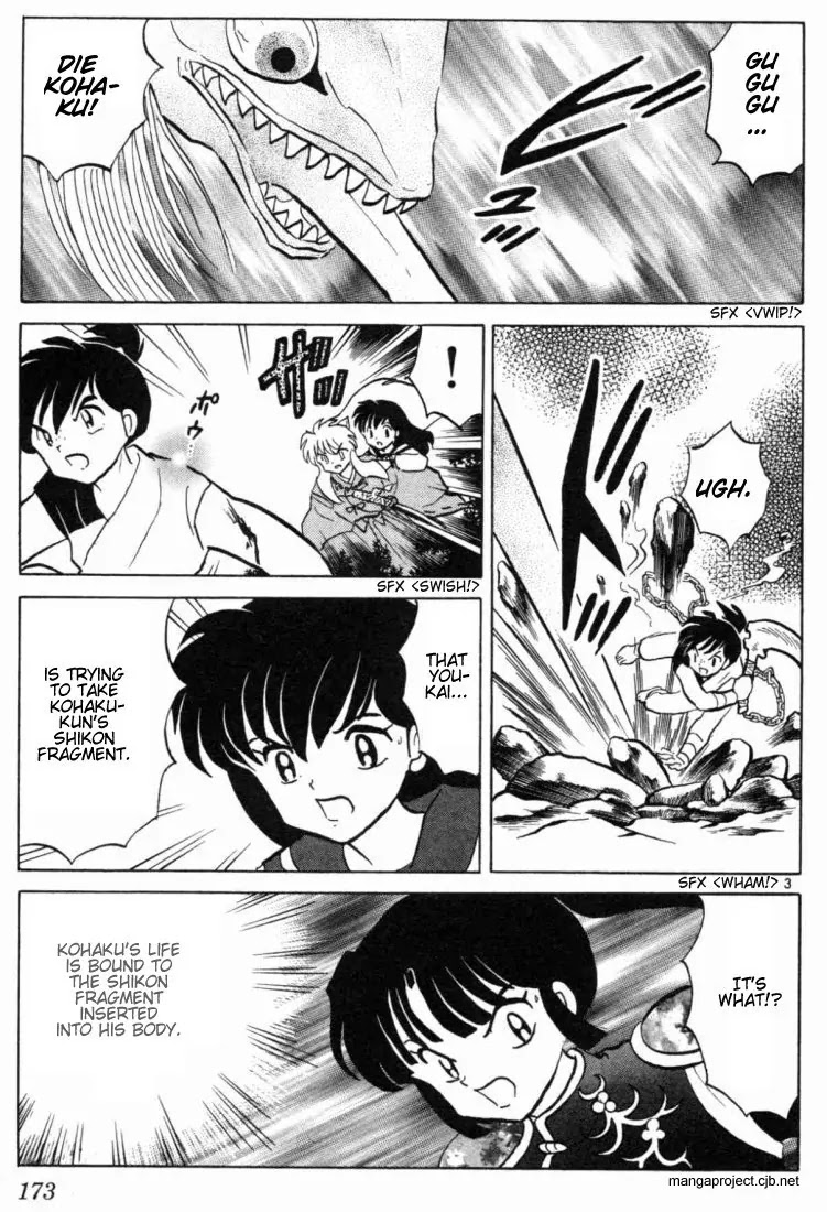 InuYasha Chapter 178 page 3 - Chapter 178: Kohaku’s Memory