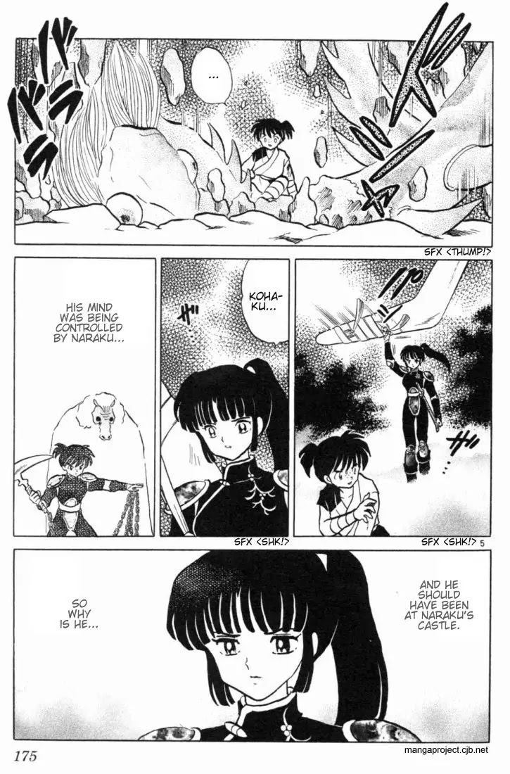InuYasha Chapter 178 page 5 - Chapter 178: Kohaku’s Memory