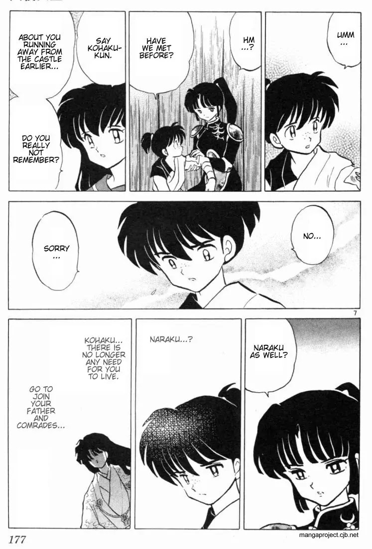 InuYasha Chapter 178 page 7 - Chapter 178: Kohaku’s Memory