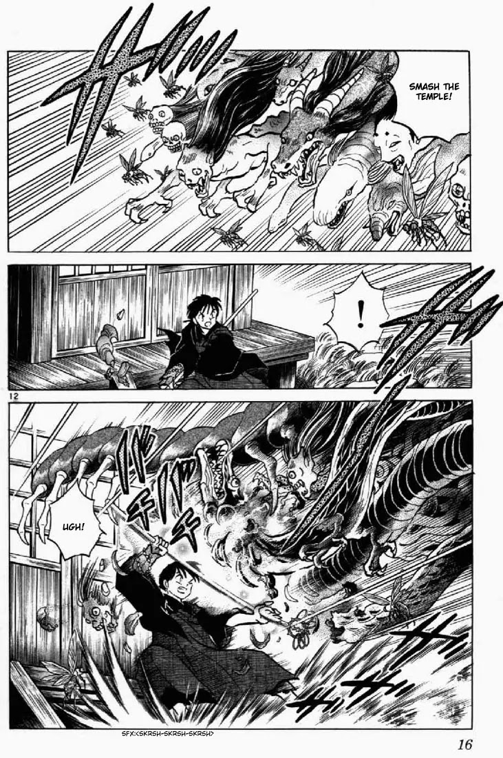 InuYasha Chapter 179 page 14 - Chapter 179: Suspicion