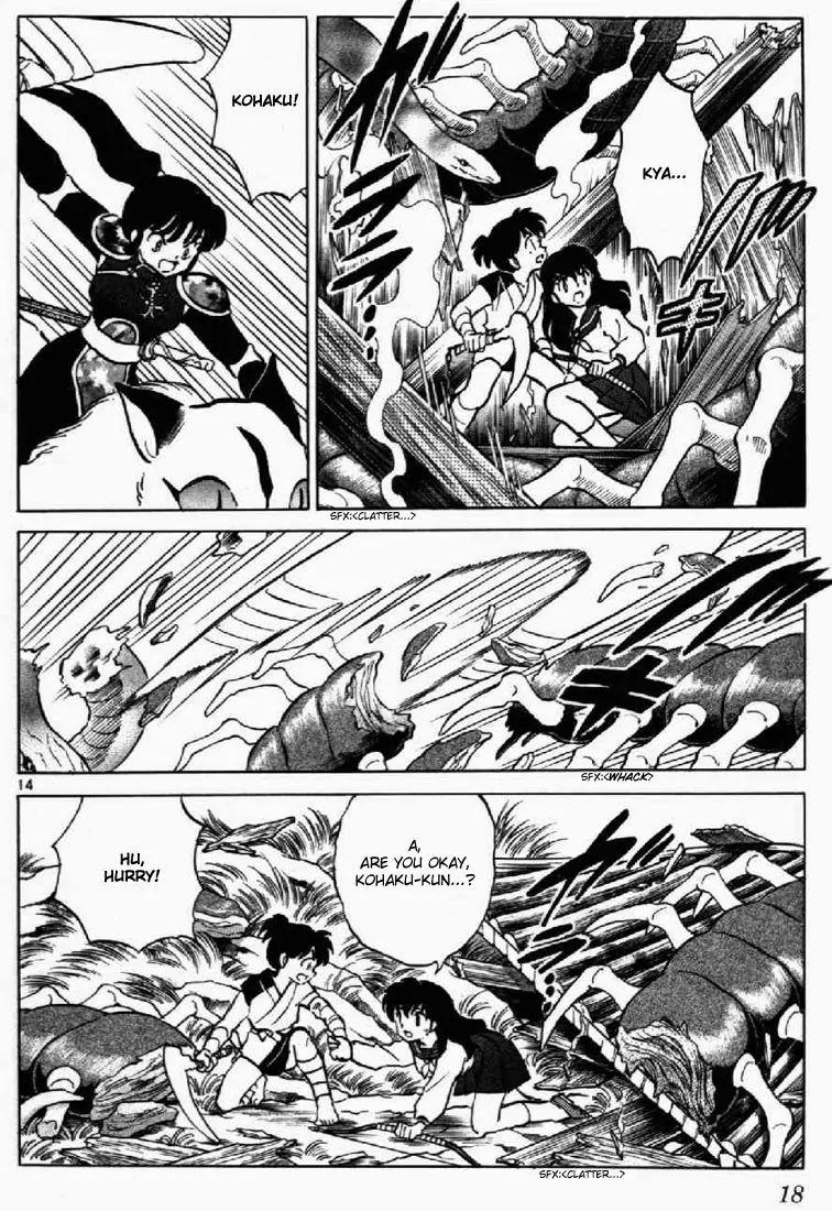 InuYasha Chapter 179 page 16 - Chapter 179: Suspicion