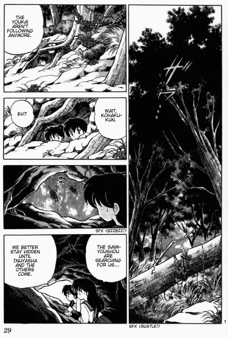 InuYasha Chapter 180 page 7 - Chapter 180: Erased Mind