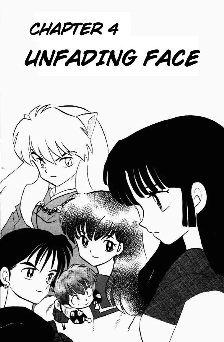 InuYasha Chapter 182 page 1 - Chapter 182: Unfading Face