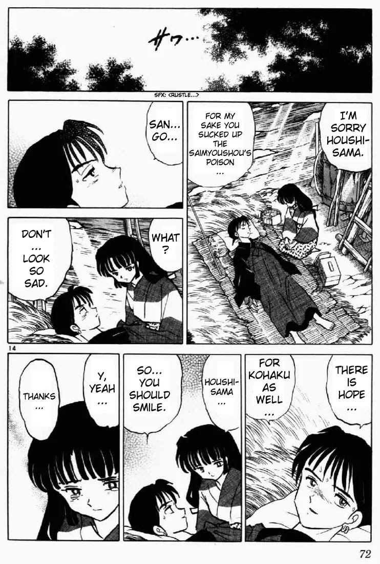 InuYasha Chapter 182 page 14 - Chapter 182: Unfading Face