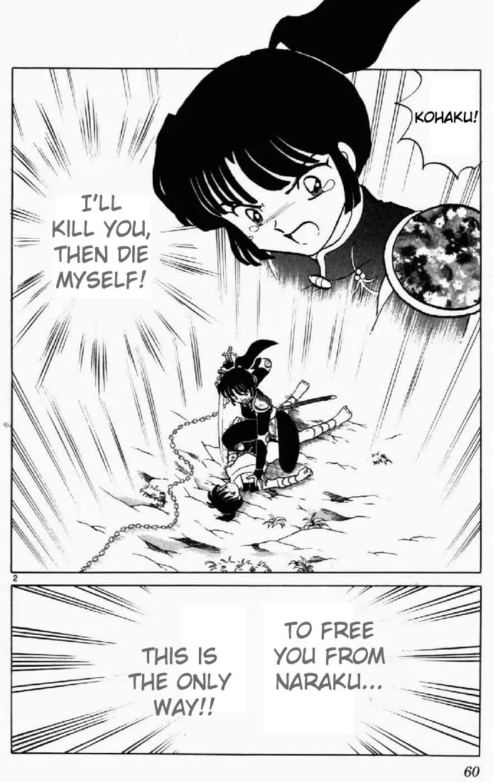 InuYasha Chapter 182 page 2 - Chapter 182: Unfading Face