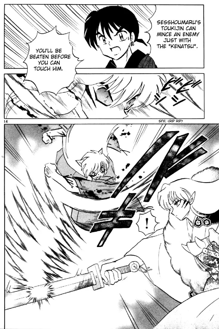 InuYasha Chapter 186 page 14 - Chapter 186: Lost Mind