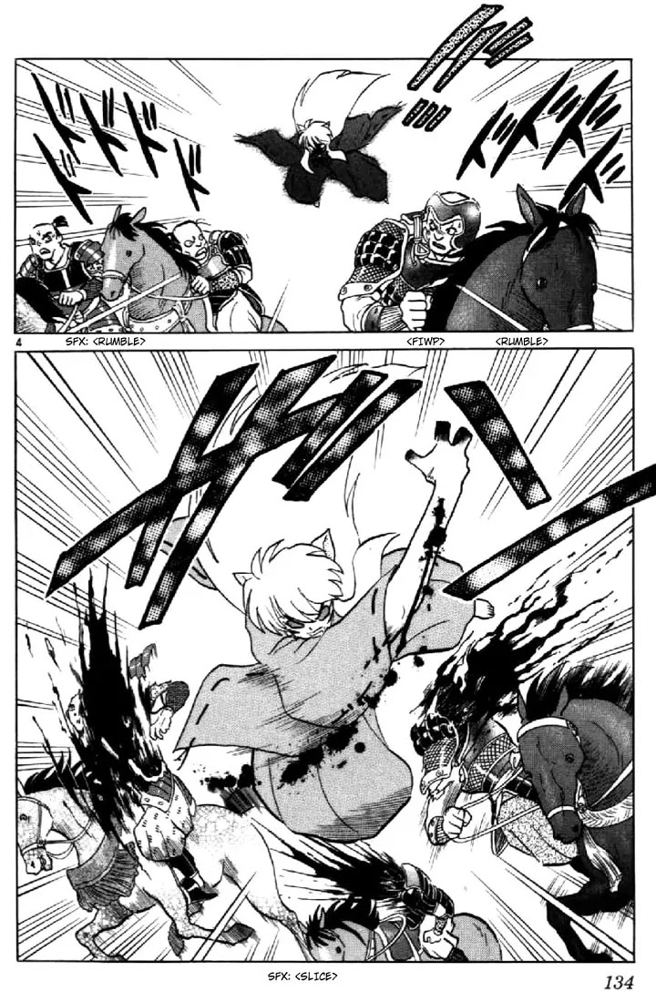 InuYasha Chapter 186 page 4 - Chapter 186: Lost Mind