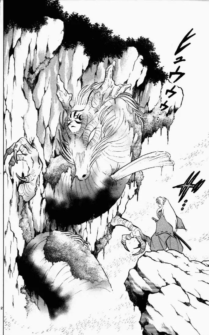 InuYasha Chapter 188 page 12 - Chapter 188: Sealing Claw