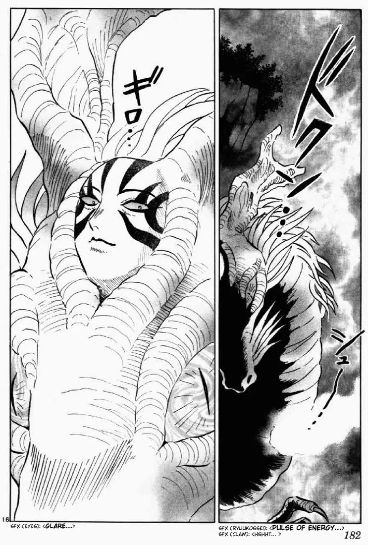 InuYasha Chapter 188 page 16 - Chapter 188: Sealing Claw