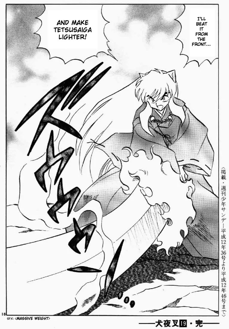 InuYasha Chapter 188 page 18 - Chapter 188: Sealing Claw