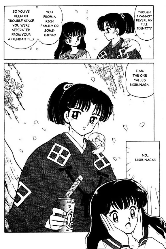 InuYasha Chapter 19 page 11 - Chapter 19: Spirit of the Castle