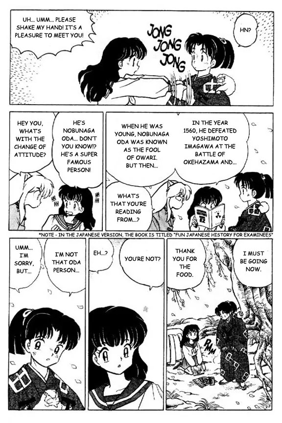 InuYasha Chapter 19 page 12 - Chapter 19: Spirit of the Castle