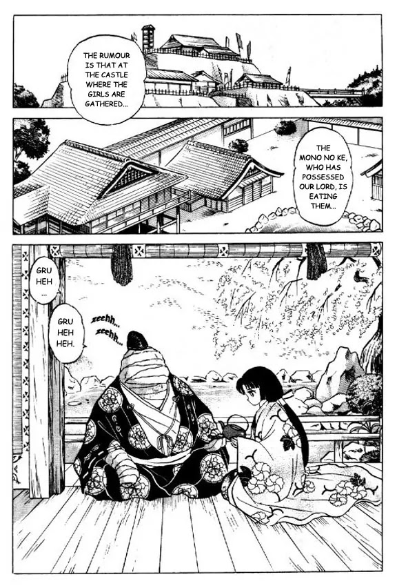 InuYasha Chapter 19 page 16 - Chapter 19: Spirit of the Castle
