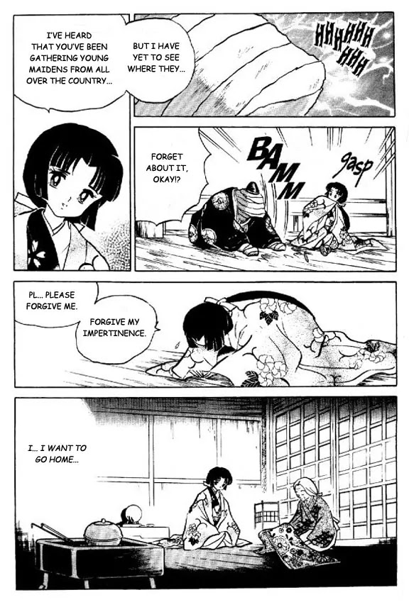 InuYasha Chapter 19 page 18 - Chapter 19: Spirit of the Castle
