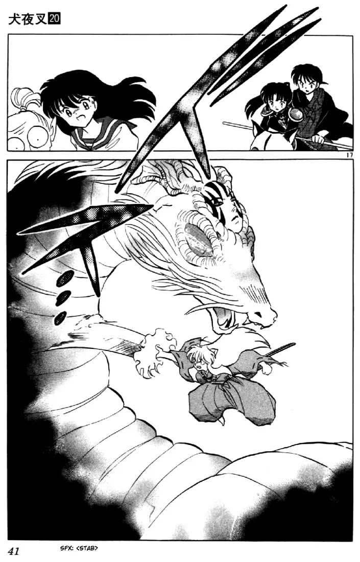 InuYasha Chapter 190 page 17 - Chapter 190: Claw and Sword