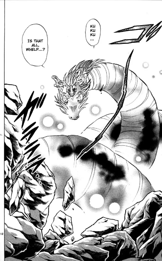 InuYasha Chapter 191 page 11 - Chapter 191: Reborn Testusaiga