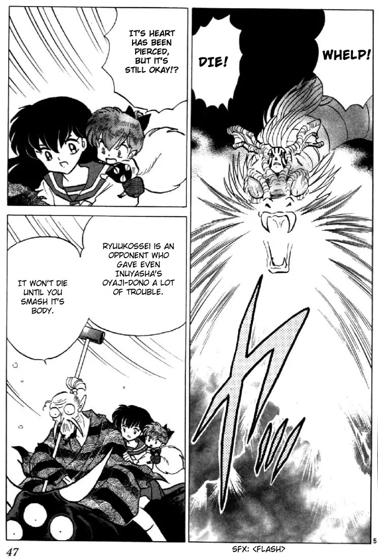 InuYasha Chapter 191 page 5 - Chapter 191: Reborn Testusaiga