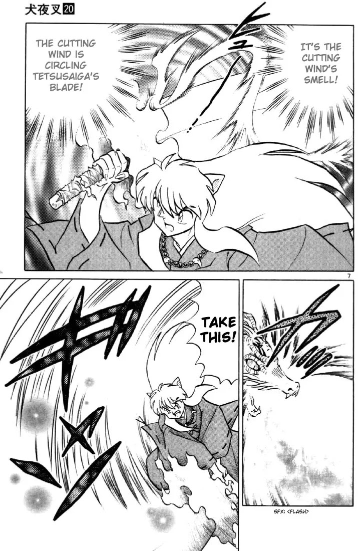 InuYasha Chapter 191 page 7 - Chapter 191: Reborn Testusaiga