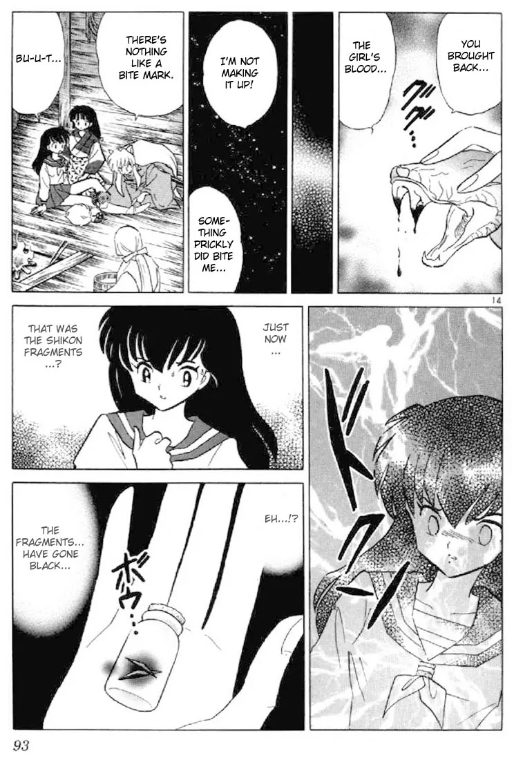 InuYasha Chapter 193 page 14 - Chapter 193: Dark Miko Tsubaki