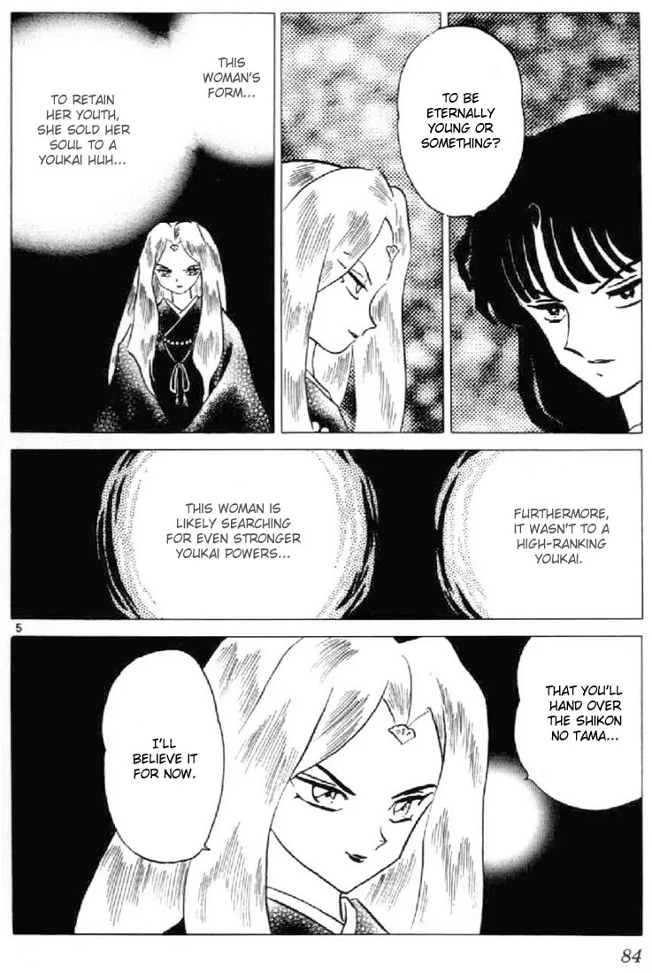 InuYasha Chapter 193 page 5 - Chapter 193: Dark Miko Tsubaki