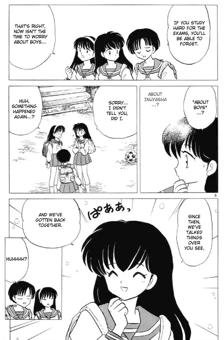 InuYasha Chapter 193 page 8 - Chapter 193: Dark Miko Tsubaki