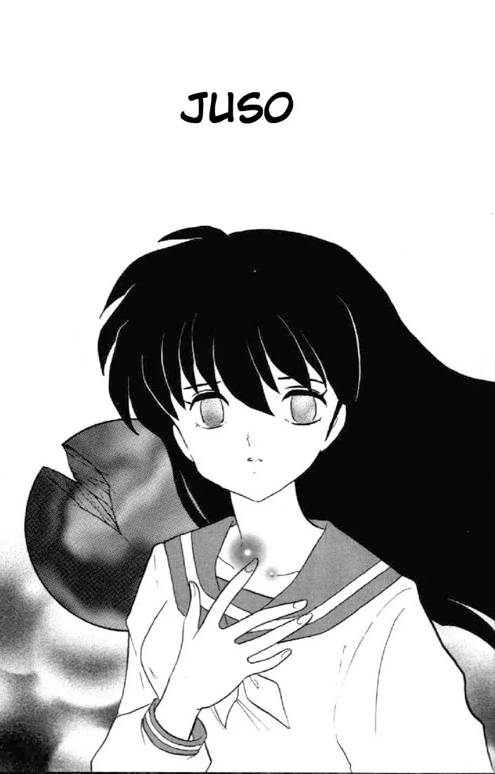 InuYasha Chapter 194 page 1 - Chapter 194: Juso