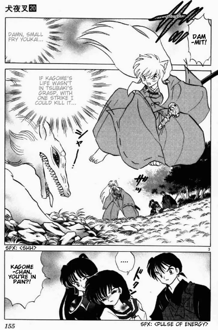 InuYasha Chapter 197 page 3 - Chapter 197: Shikigami