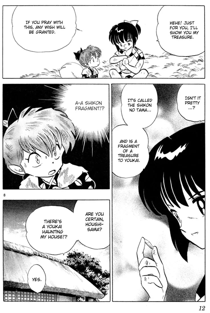 InuYasha Chapter 199 page 10 - Chapter 199: Stone Flower