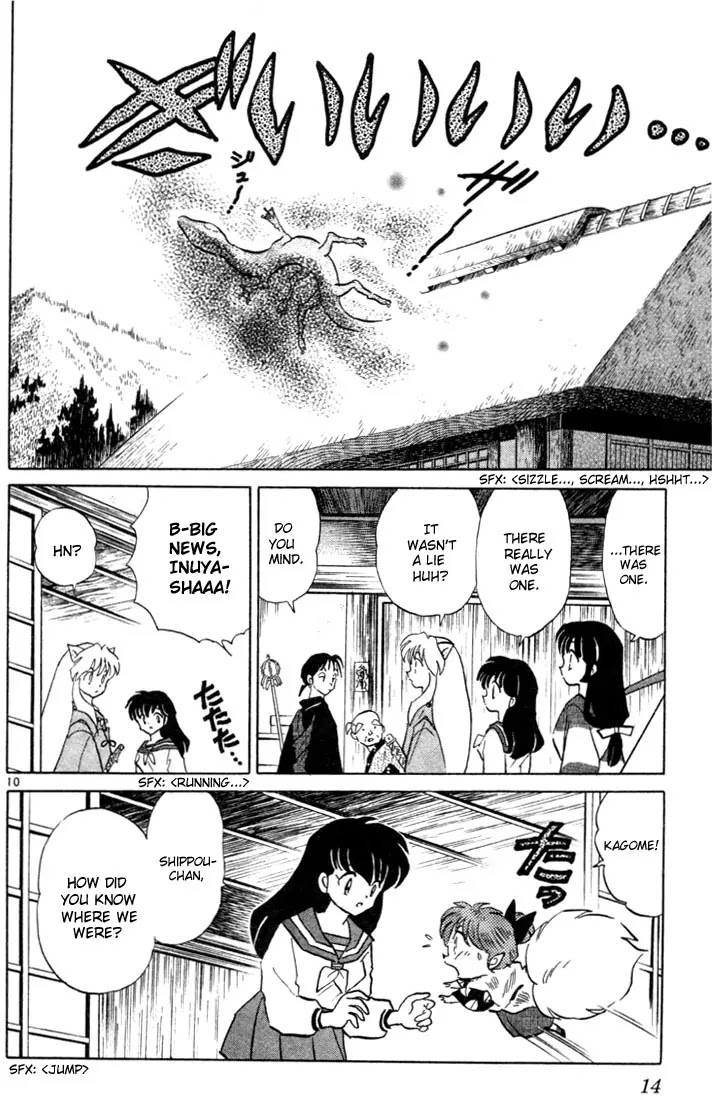 InuYasha Chapter 199 page 12 - Chapter 199: Stone Flower