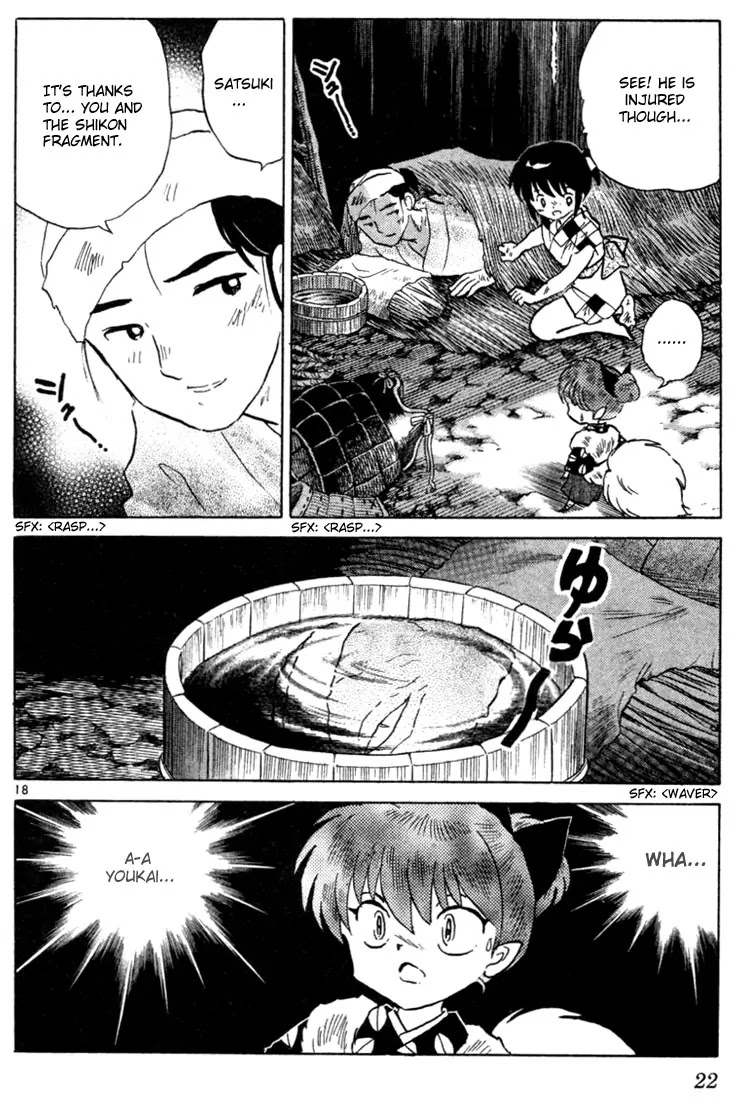 InuYasha Chapter 199 page 20 - Chapter 199: Stone Flower