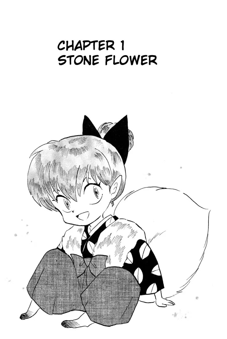 InuYasha Chapter 199 page 3 - Chapter 199: Stone Flower