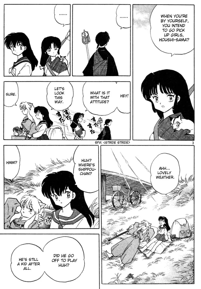 InuYasha Chapter 199 page 5 - Chapter 199: Stone Flower