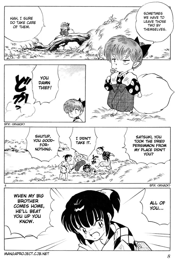 InuYasha Chapter 199 page 6 - Chapter 199: Stone Flower