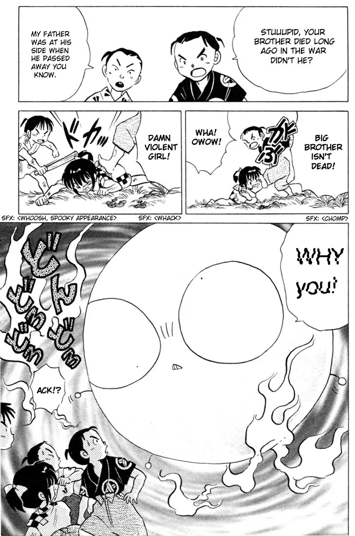 InuYasha Chapter 199 page 7 - Chapter 199: Stone Flower