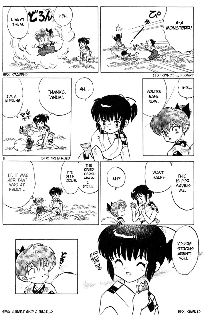 InuYasha Chapter 199 page 8 - Chapter 199: Stone Flower