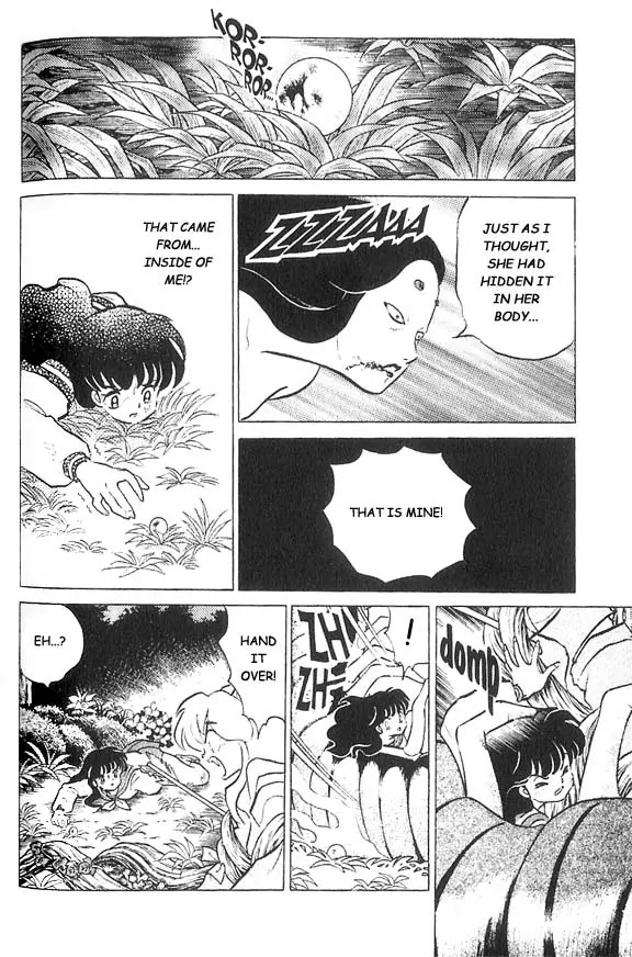 InuYasha Chapter 2 page 10 - Chapter 2: Inuyasha Revived
