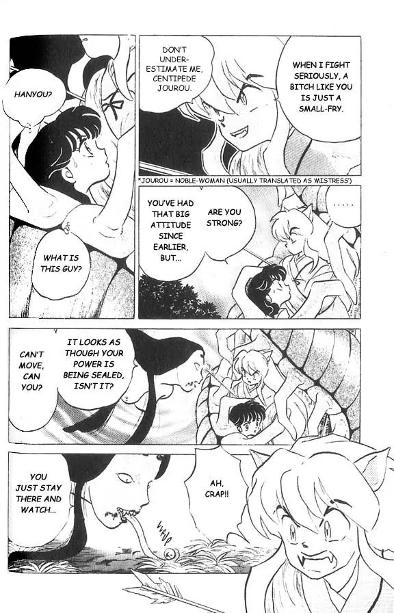 InuYasha Chapter 2 page 12 - Chapter 2: Inuyasha Revived