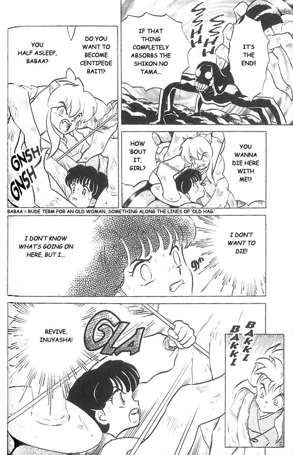 InuYasha Chapter 2 page 16 - Chapter 2: Inuyasha Revived