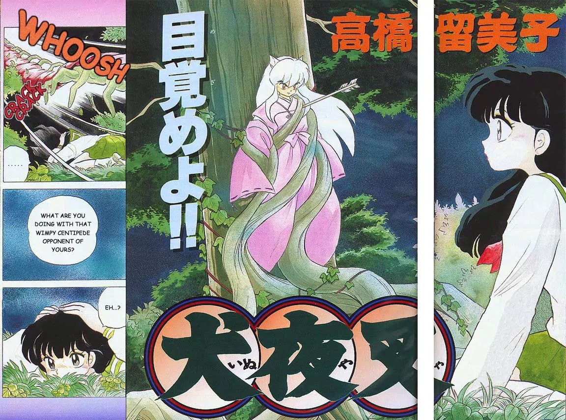 InuYasha Chapter 2 page 2 - Chapter 2: Inuyasha Revived
