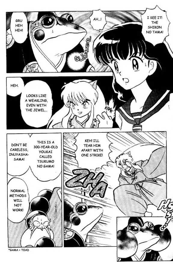 InuYasha Chapter 20 page 13 - Chapter 20: Tsukumo no Gama